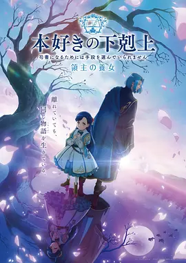 水墨编码 国风神作